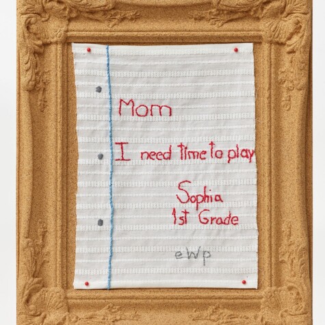 Statement about our Educational System. 2020. Hand embroidered on cotton fabric.